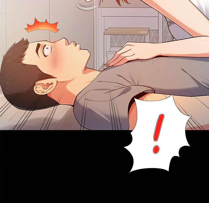 Sergeant Brynn - Chapter 1 [photo 148] - MangaPorn