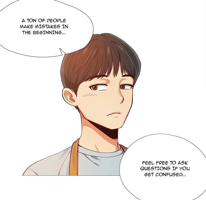 Sergeant Brynn - Chapter 2 [photo 26] - MangaPorn