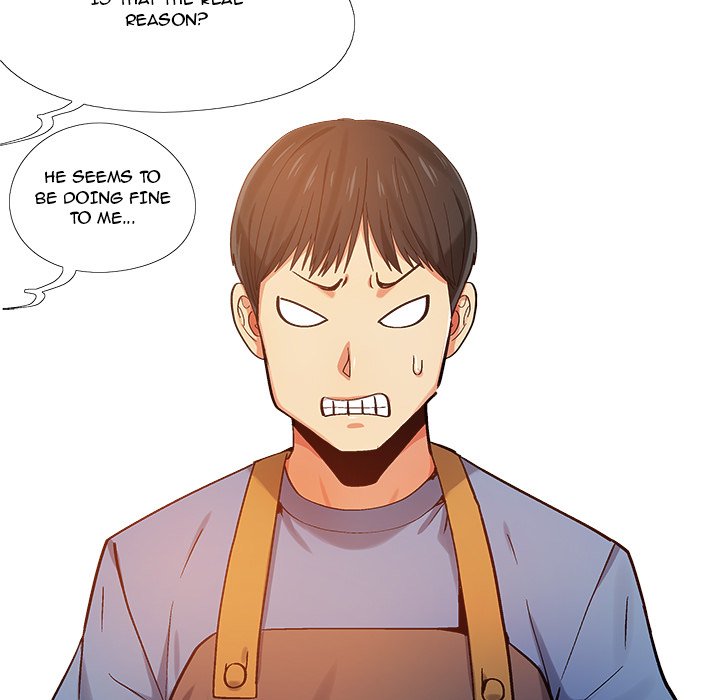 Sergeant Brynn - Chapter 3 [photo 36] - MangaPorn