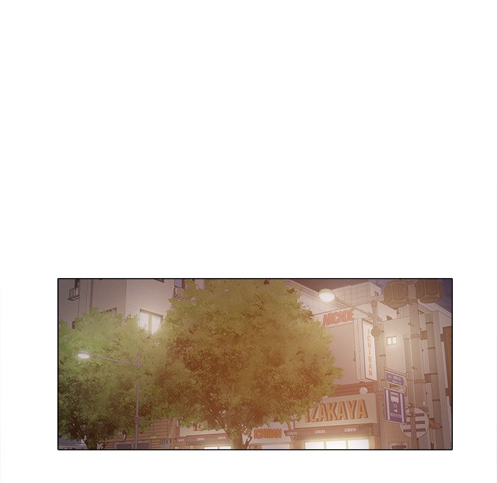 Sergeant Brynn - Chapter 5 [photo 72] - MangaPorn