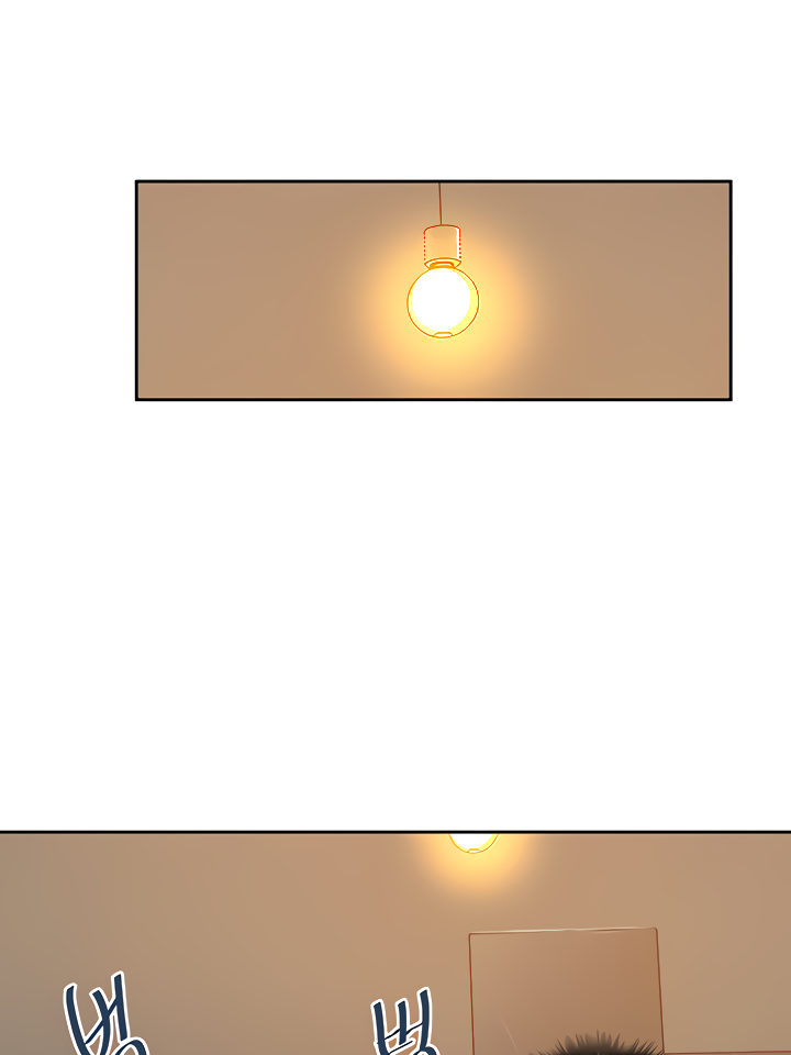 Secret Class - Chapter 85 [photo 40] - MangaPorn