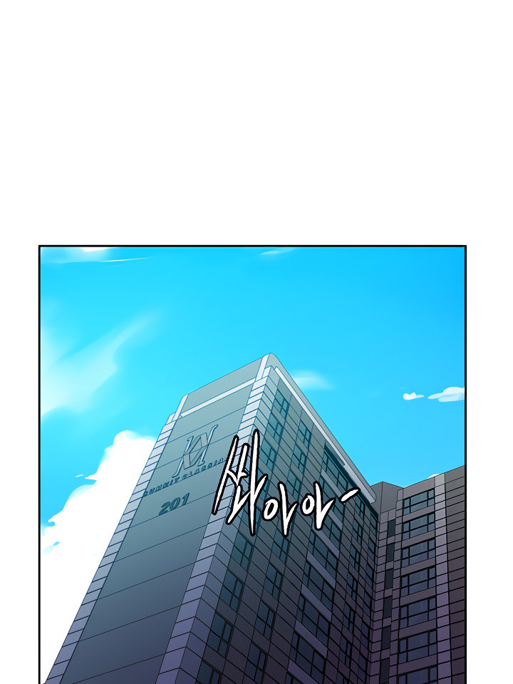 Secret Class - Chapter 85 [photo 56] - MangaPorn