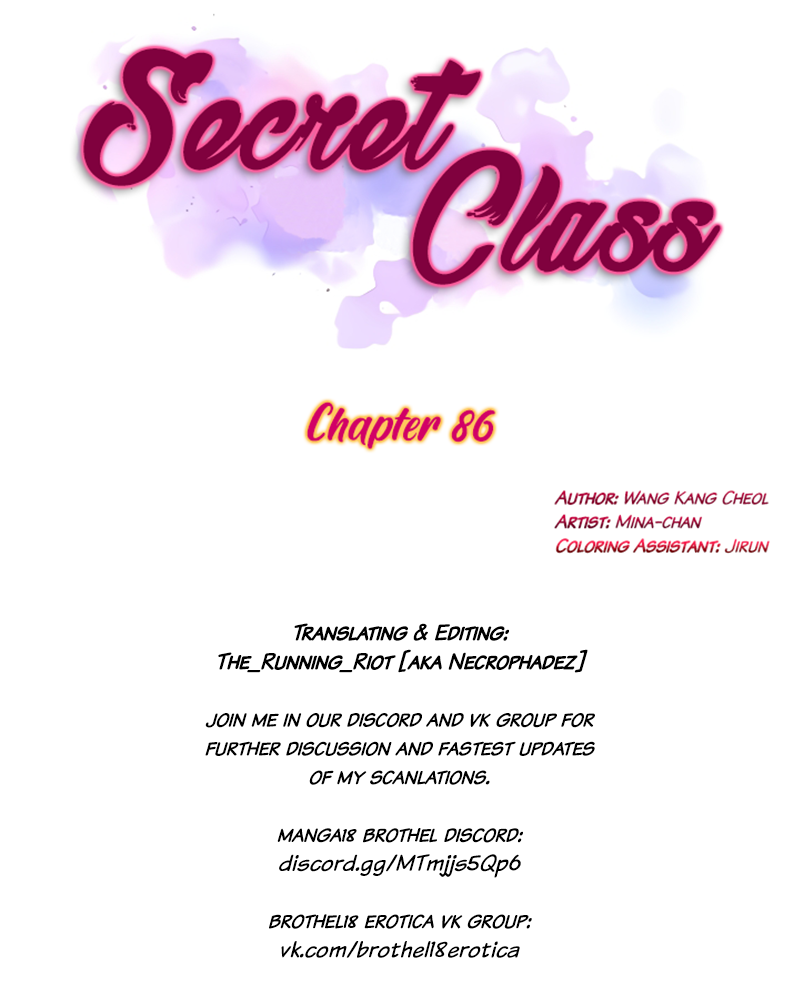 Secret Class - Chapter 86 [photo 10] - MangaPorn