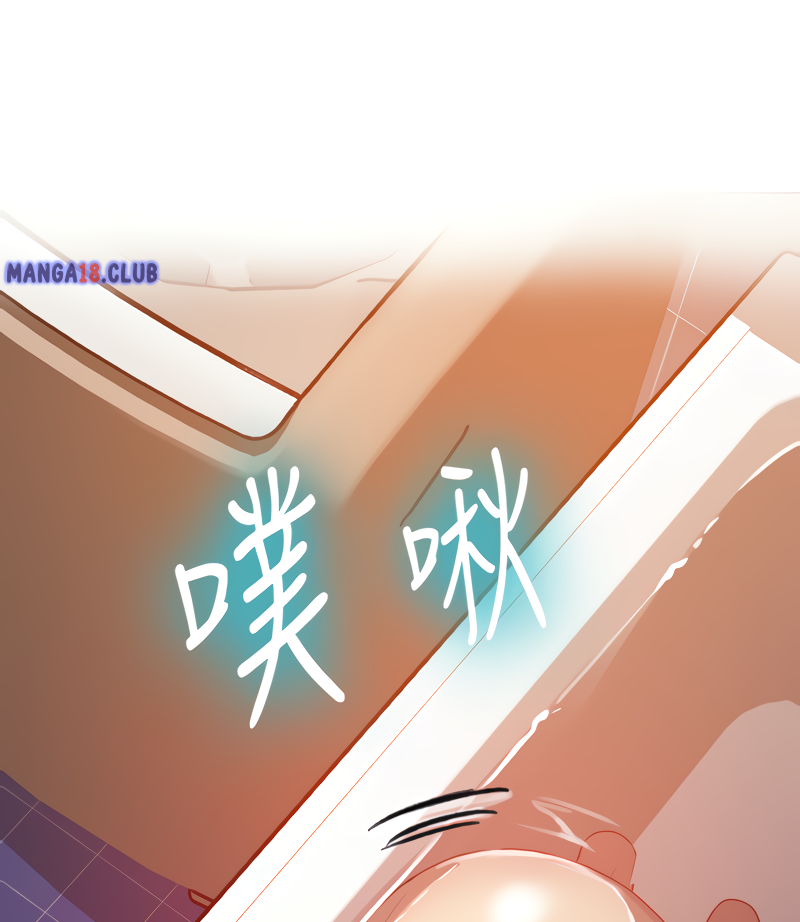 Secret Class - Chapter 86 [photo 101] - MangaPorn