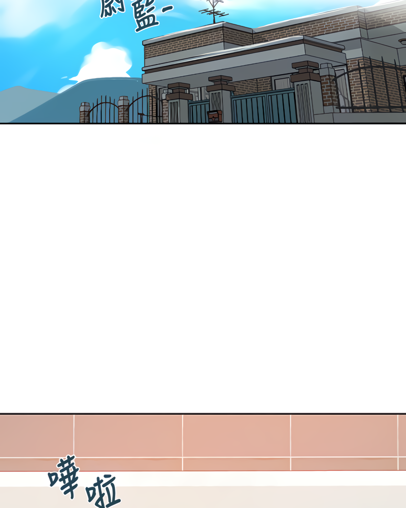 Secret Class - Chapter 86 [photo 13] - MangaPorn