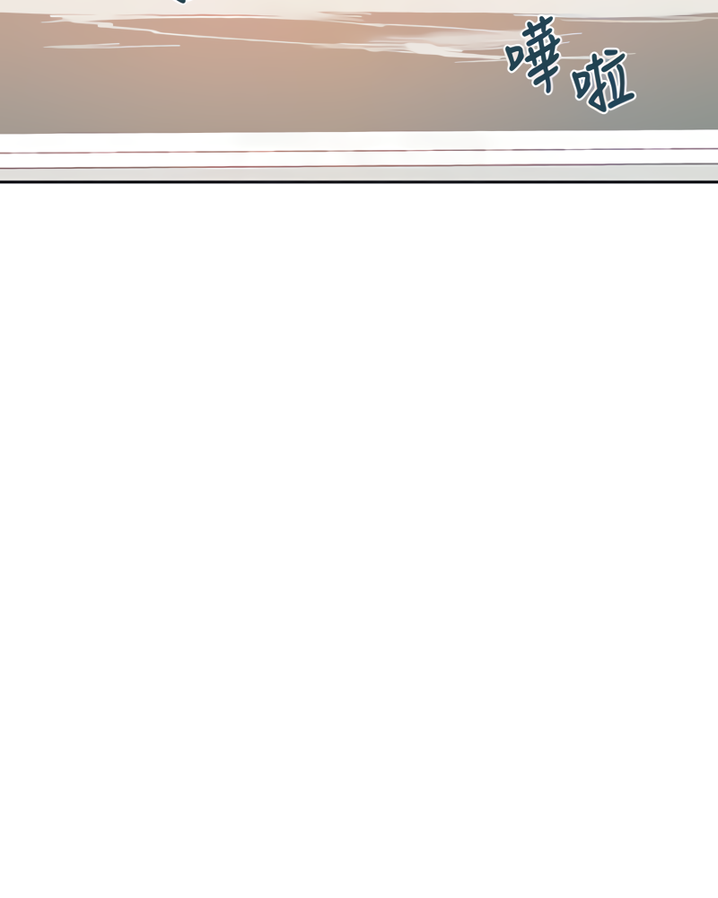 Secret Class - Chapter 86 [photo 14] - MangaPorn