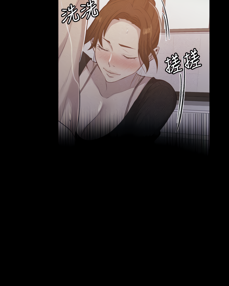 Secret Class - Chapter 86 [photo 25] - MangaPorn