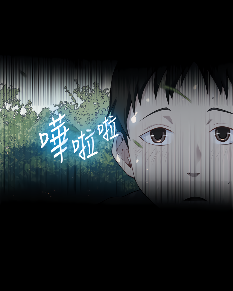 Secret Class - Chapter 86 [photo 61] - MangaPorn