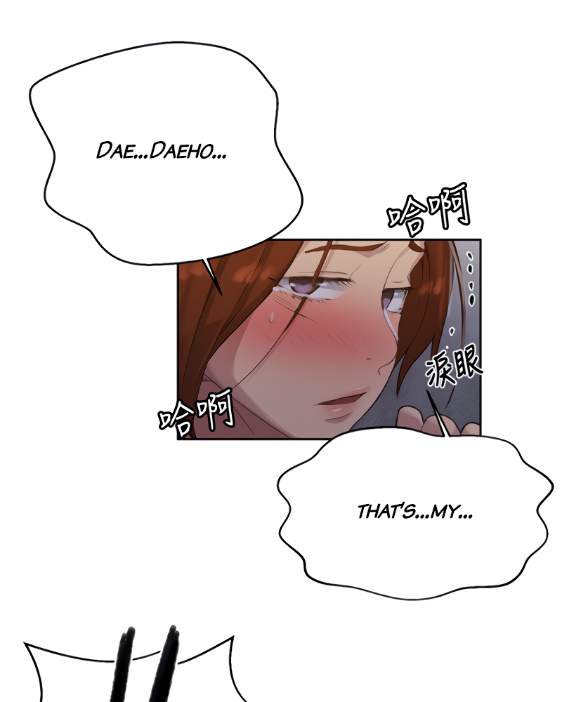 Secret Class - Chapter 86 [photo 89] - MangaPorn