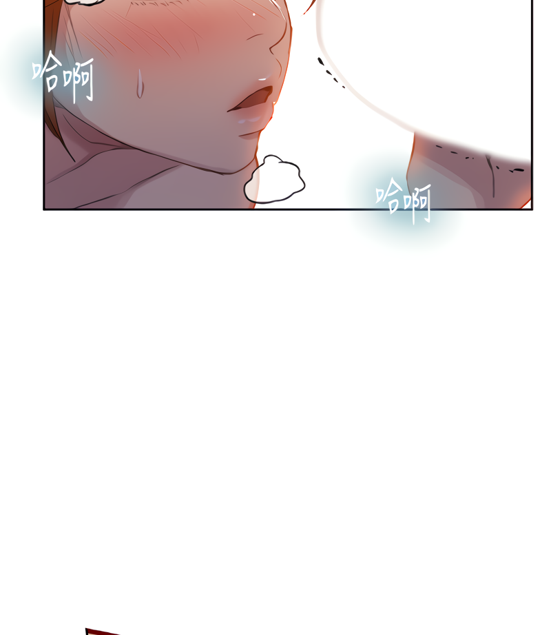 Secret Class - Chapter 86 [photo 95] - MangaPorn