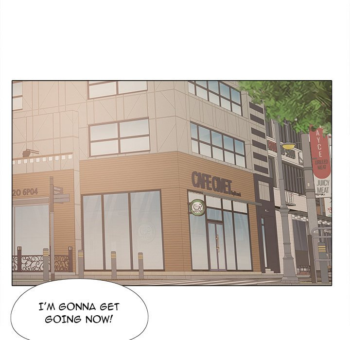 Sergeant Brynn - Chapter 17 [photo 9] - MangaPorn