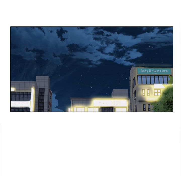 Sergeant Brynn - Chapter 22 [photo 78] - MangaPorn