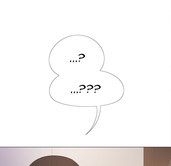 Sergeant Brynn - Chapter 25 [photo 14] - MangaPorn