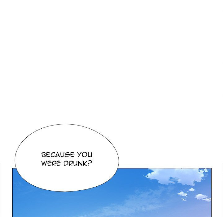 Sergeant Brynn - Chapter 25 [photo 25] - MangaPorn