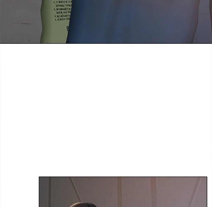 Sergeant Brynn - Chapter 25 [photo 44] - MangaPorn