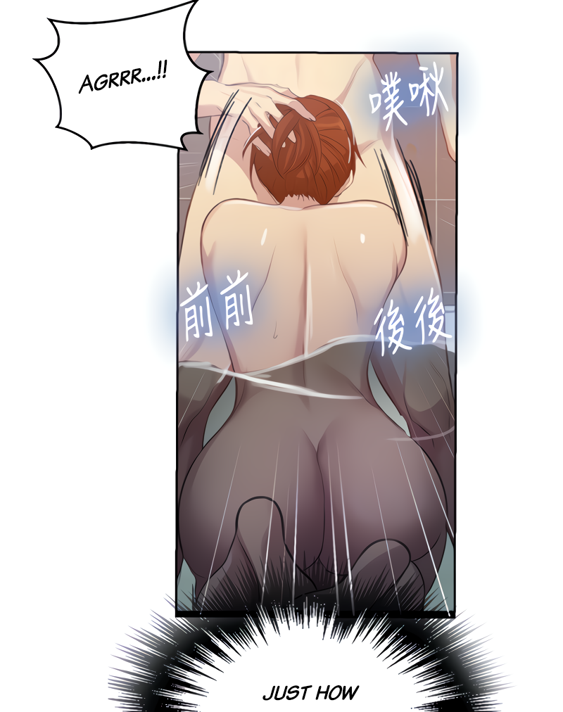 Secret Class - Chapter 87 [photo 22] - MangaPorn