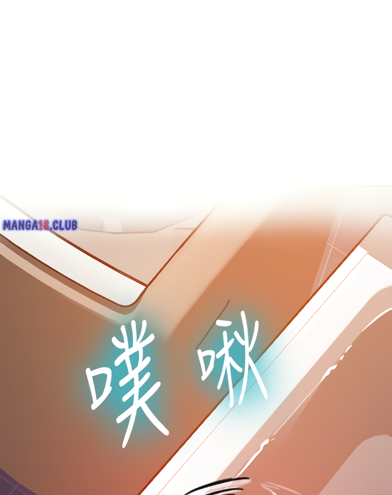 Secret Class - Chapter 87 [photo 3] - MangaPorn