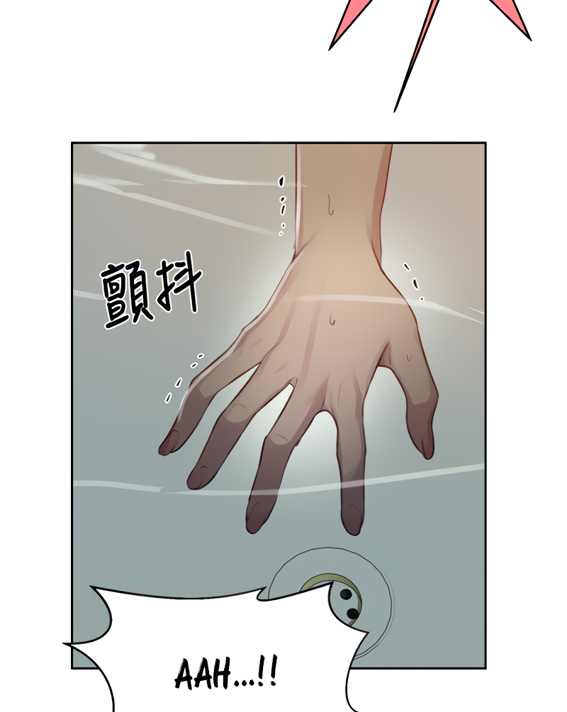 Secret Class - Chapter 87 [photo 38] - MangaPorn