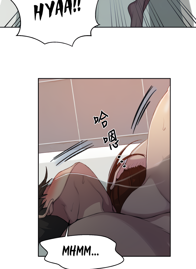 Secret Class - Chapter 87 [photo 63] - MangaPorn