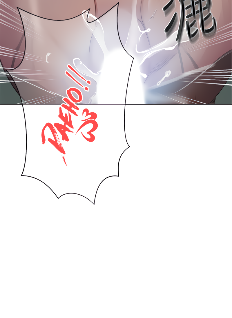 Secret Class - Chapter 87 [photo 79] - MangaPorn