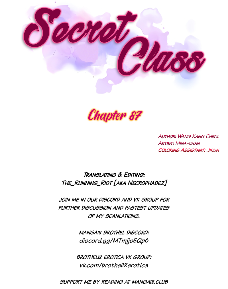 Secret Class - Chapter 87 [photo 9] - MangaPorn