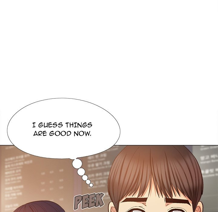 Sergeant Brynn - Chapter 27 [photo 54] - MangaPorn