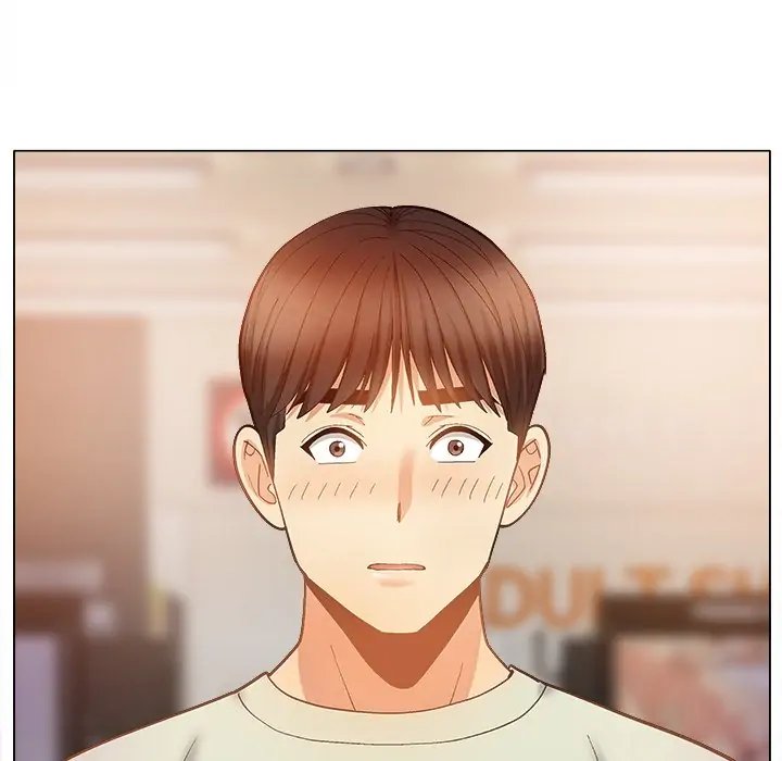 Sergeant Brynn - Chapter 33 [photo 109] - MangaPorn