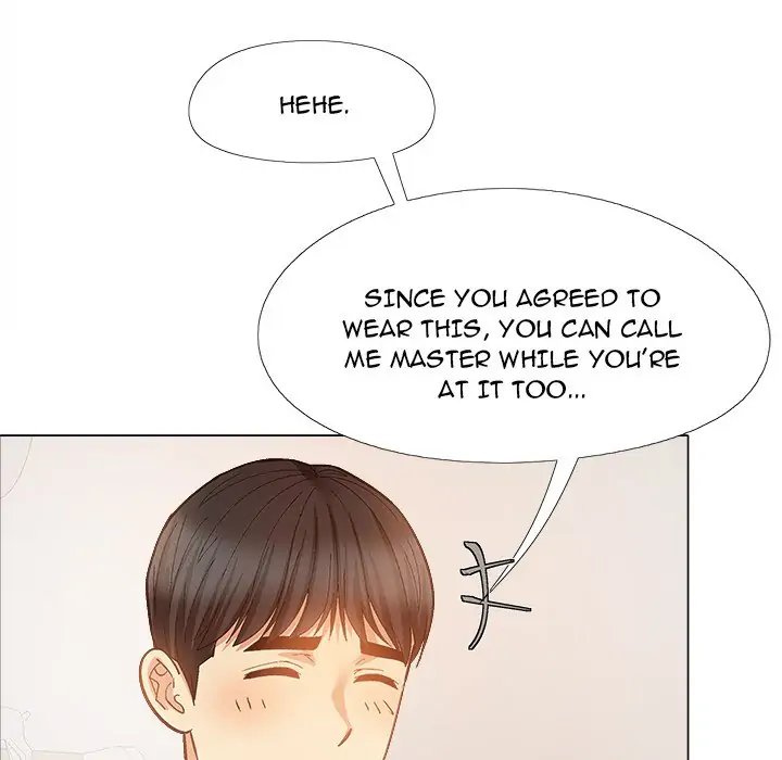 Sergeant Brynn - Chapter 33 [photo 137] - MangaPorn