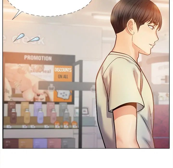 Sergeant Brynn - Chapter 33 [photo 70] - MangaPorn