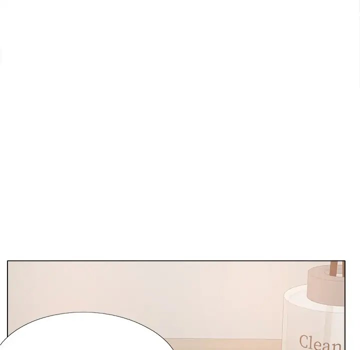 Sergeant Brynn - Chapter 34 [photo 21] - MangaPorn