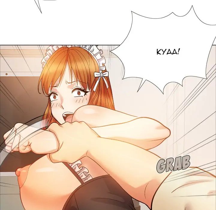 Sergeant Brynn - Chapter 34 [photo 60] - MangaPorn