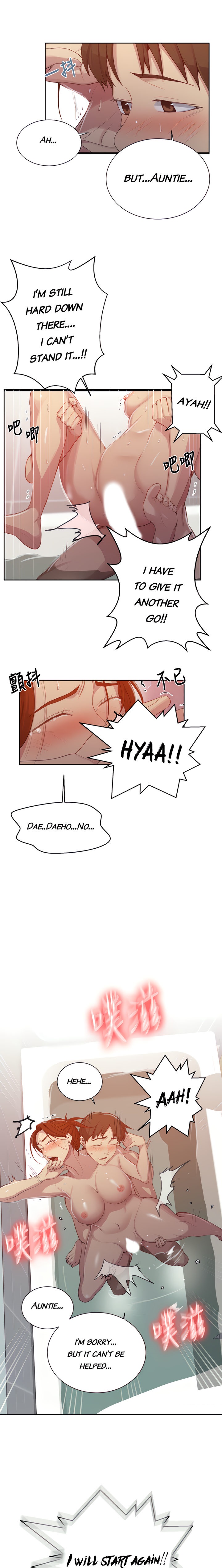 Secret Class - Chapter 88 [photo 5] - MangaPorn