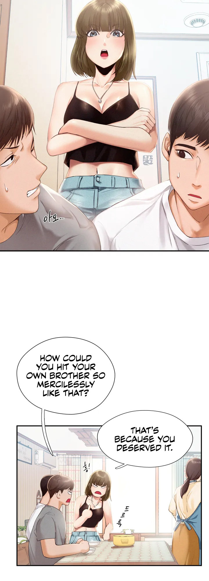 Flying High - Chapter 1 [photo 16] - MangaPorn