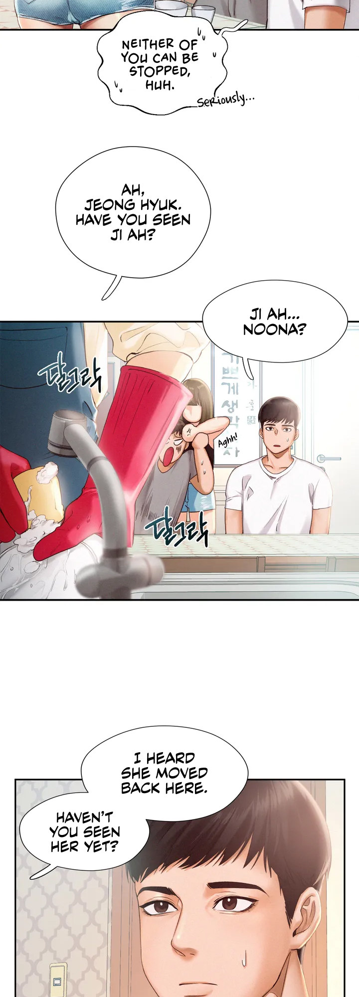 Flying High - Chapter 1 [photo 20] - MangaPorn