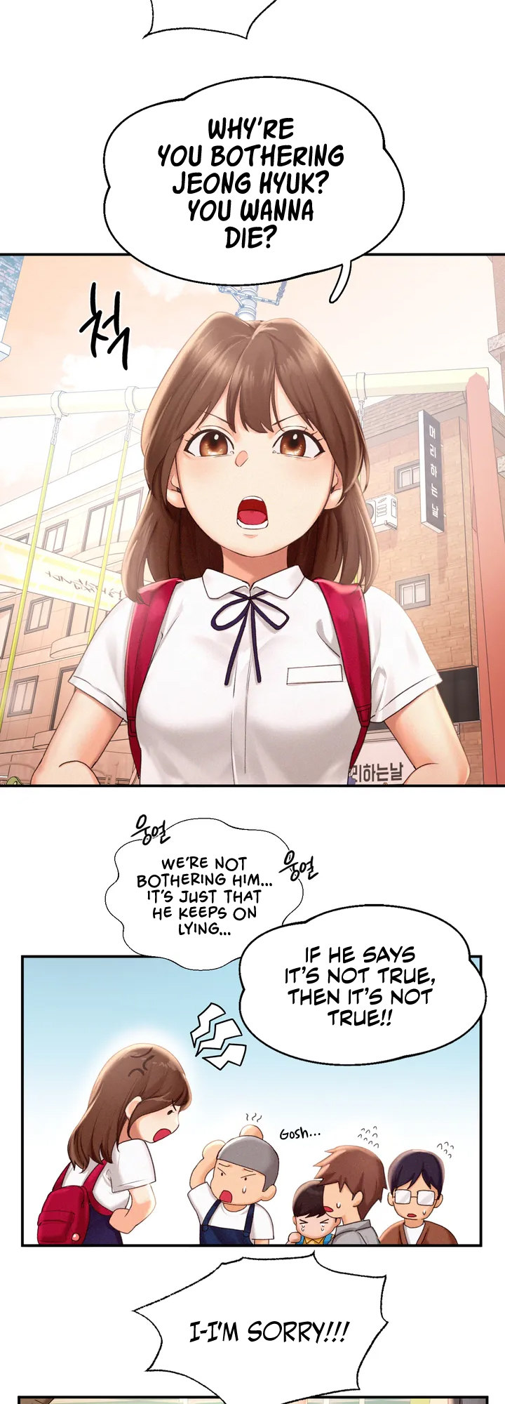 Flying High - Chapter 1 [photo 24] - MangaPorn