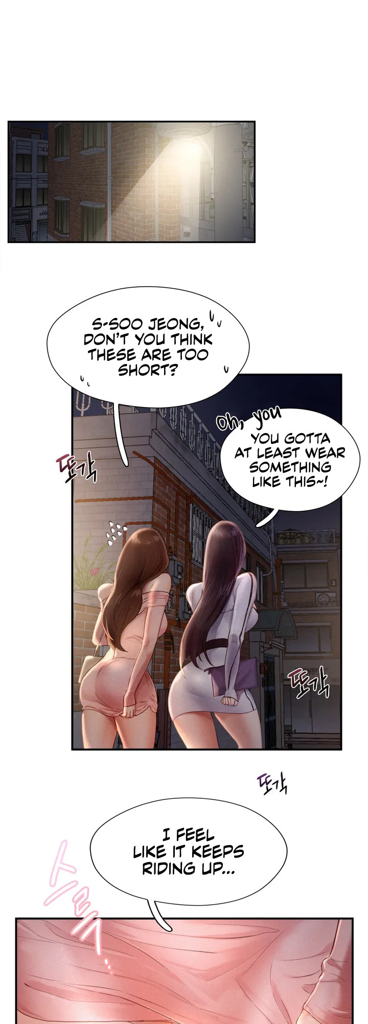 Flying High - Chapter 1 [photo 40] - MangaPorn