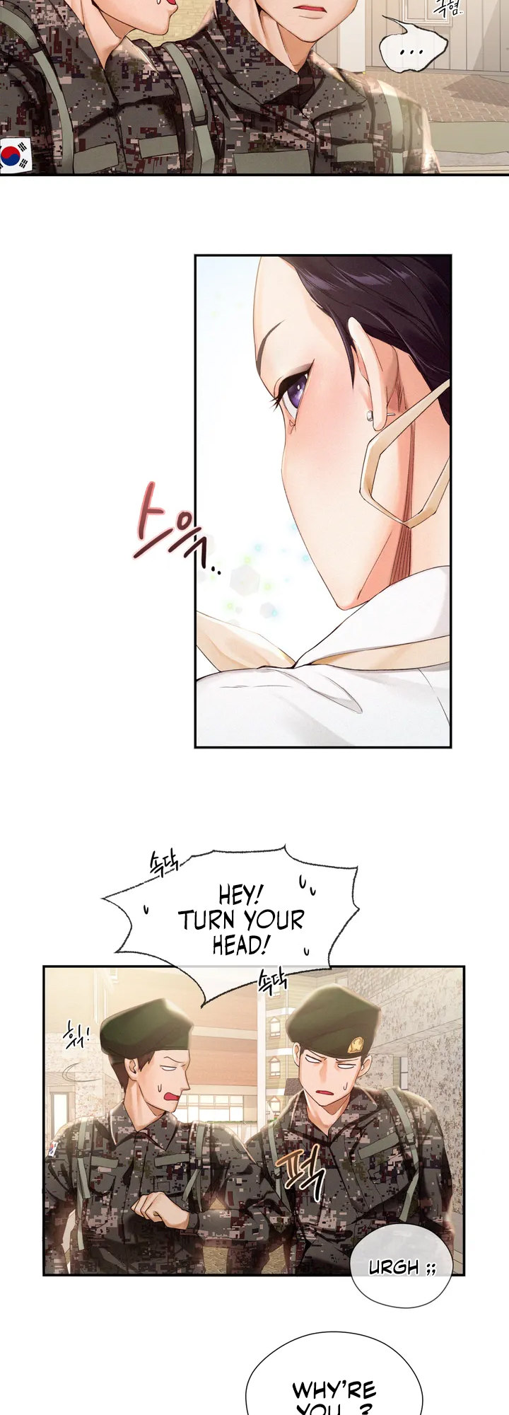 Flying High - Chapter 1 [photo 5] - MangaPorn