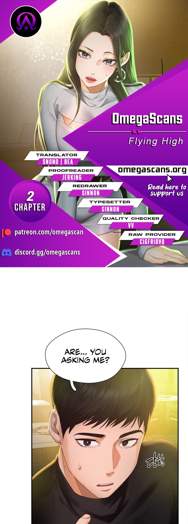 Flying High - Chapter 2 [photo 1] - MangaPorn