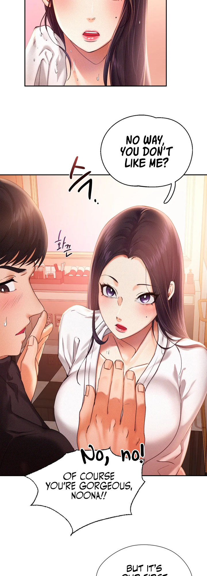 Flying High - Chapter 2 [photo 19] - MangaPorn