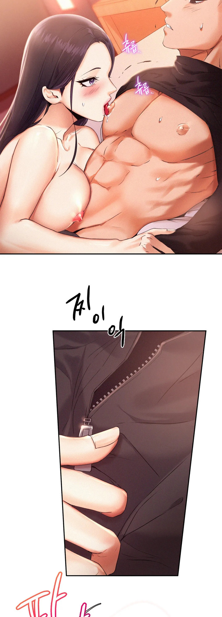 Flying High - Chapter 2 [photo 26] - MangaPorn