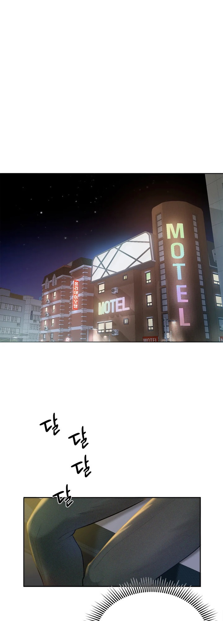 Flying High - Chapter 2 [photo 5] - MangaPorn