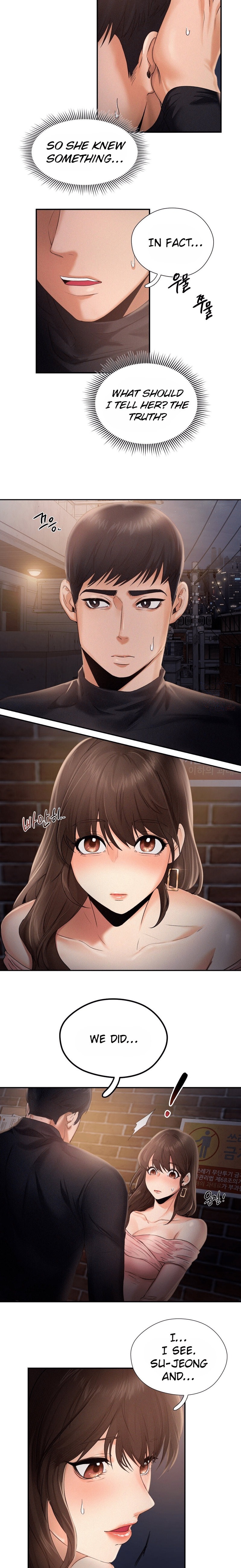 Flying High - Chapter 3 [photo 3] - MangaPorn