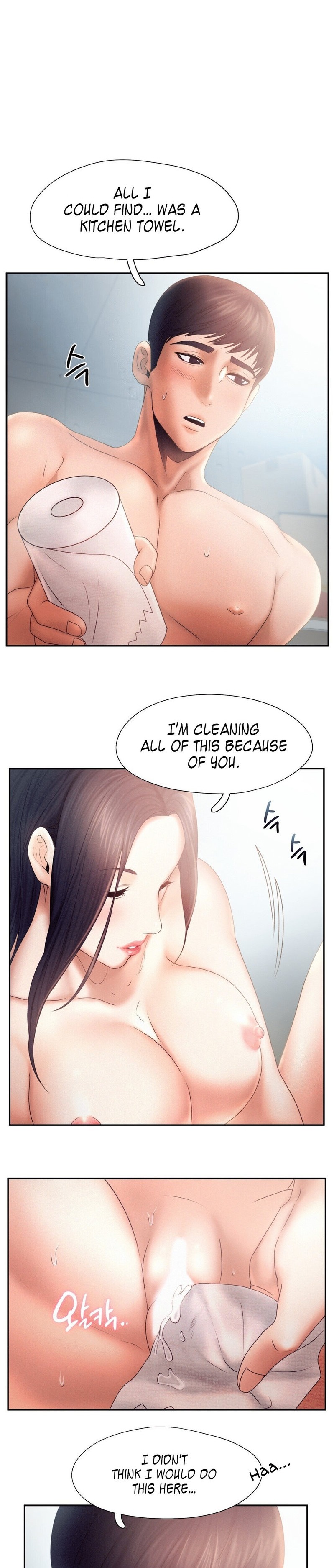 Flying High - Chapter 6 [photo 19] - MangaPorn