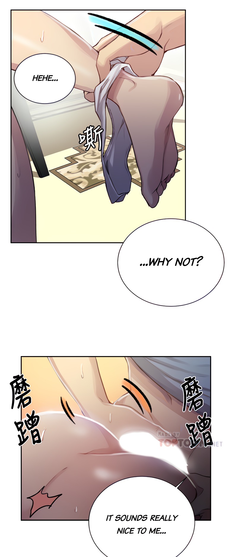 Secret Class - Chapter 89 [photo 14] - MangaPorn