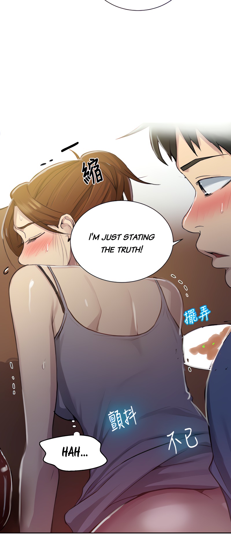 Secret Class - Chapter 89 [photo 15] - MangaPorn