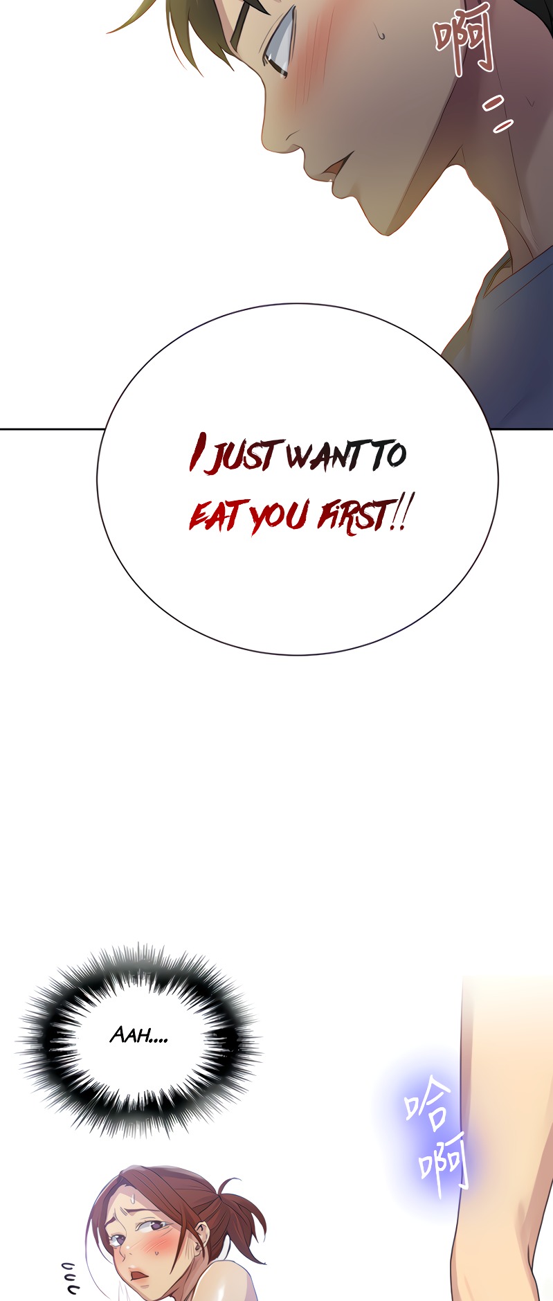 Secret Class - Chapter 89 [photo 4] - MangaPorn