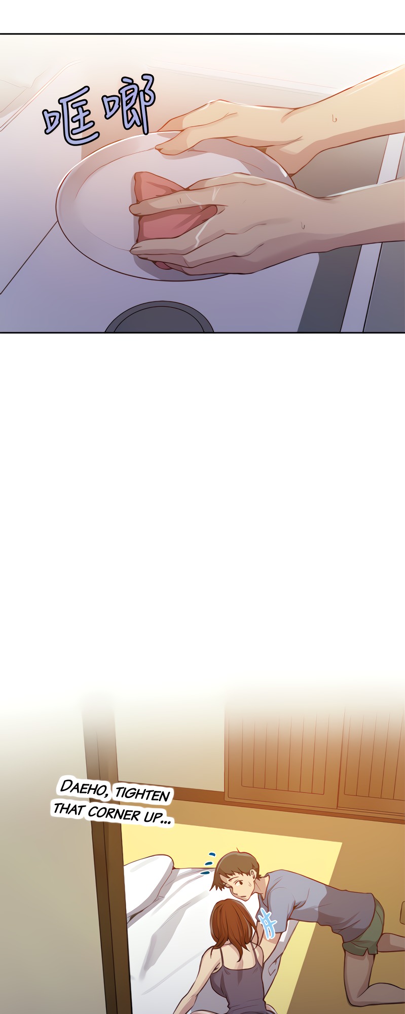 Secret Class - Chapter 89 [photo 39] - MangaPorn