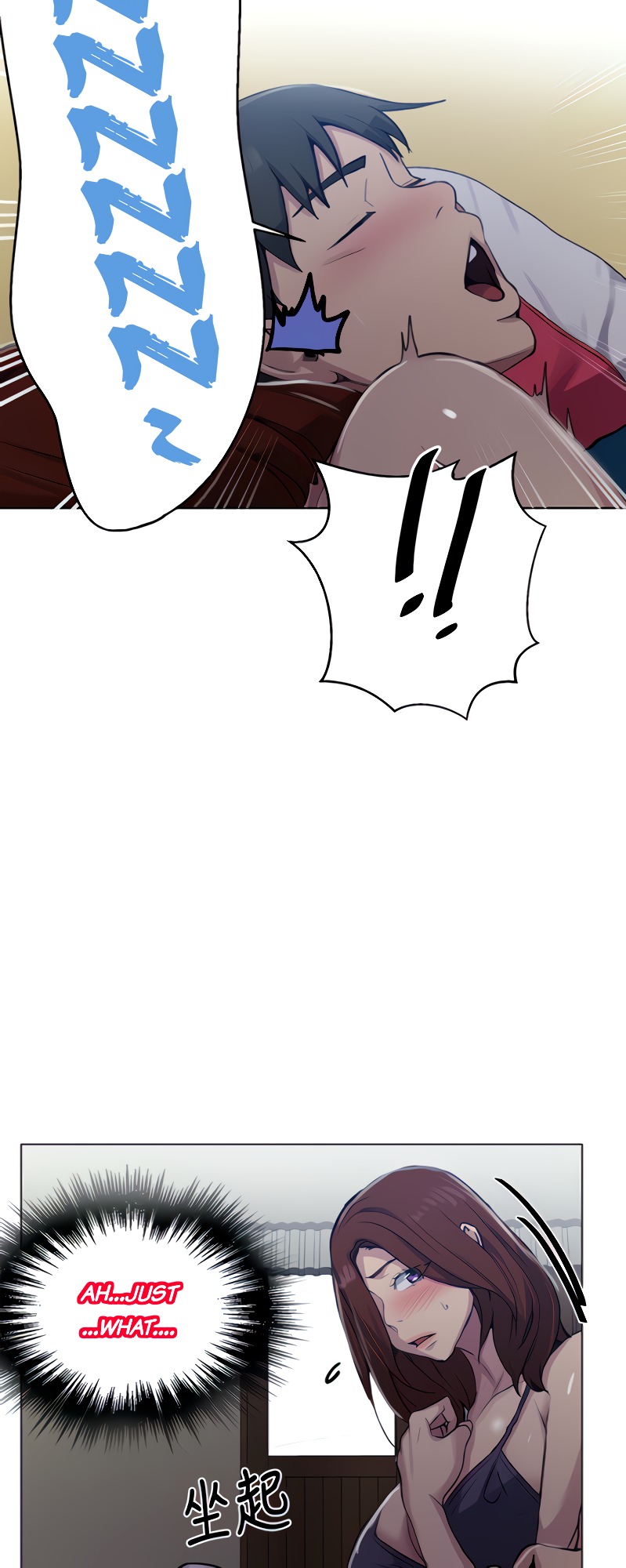 Secret Class - Chapter 89 [photo 44] - MangaPorn