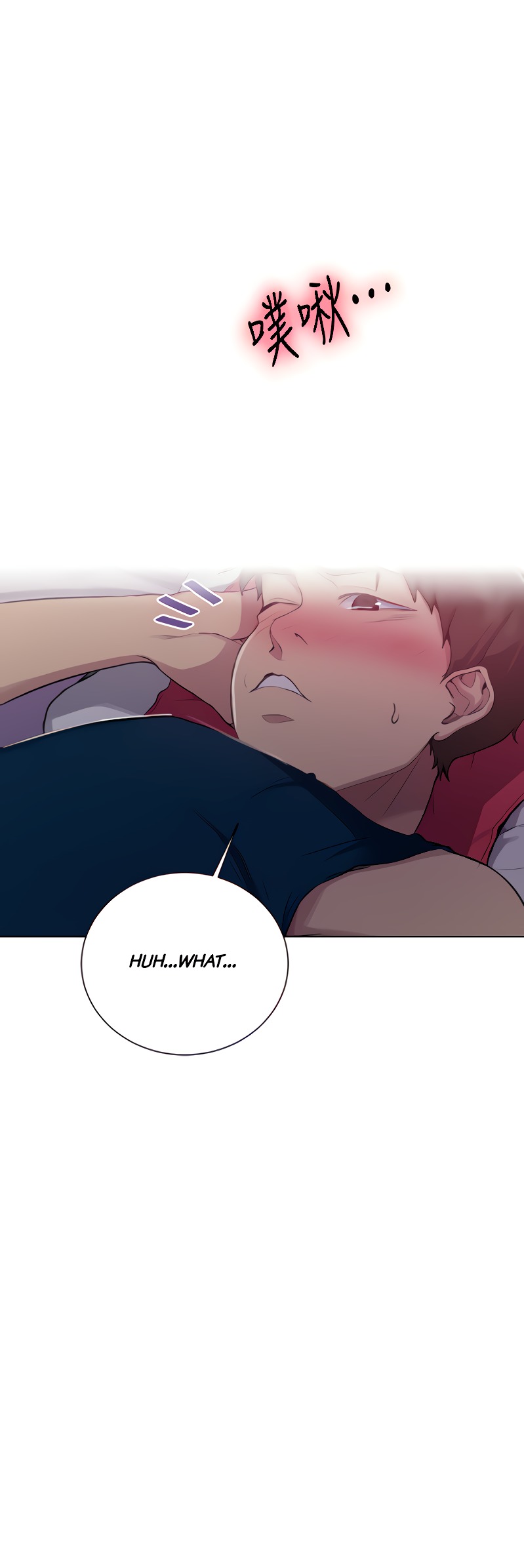 Secret Class - Chapter 89 [photo 47] - MangaPorn