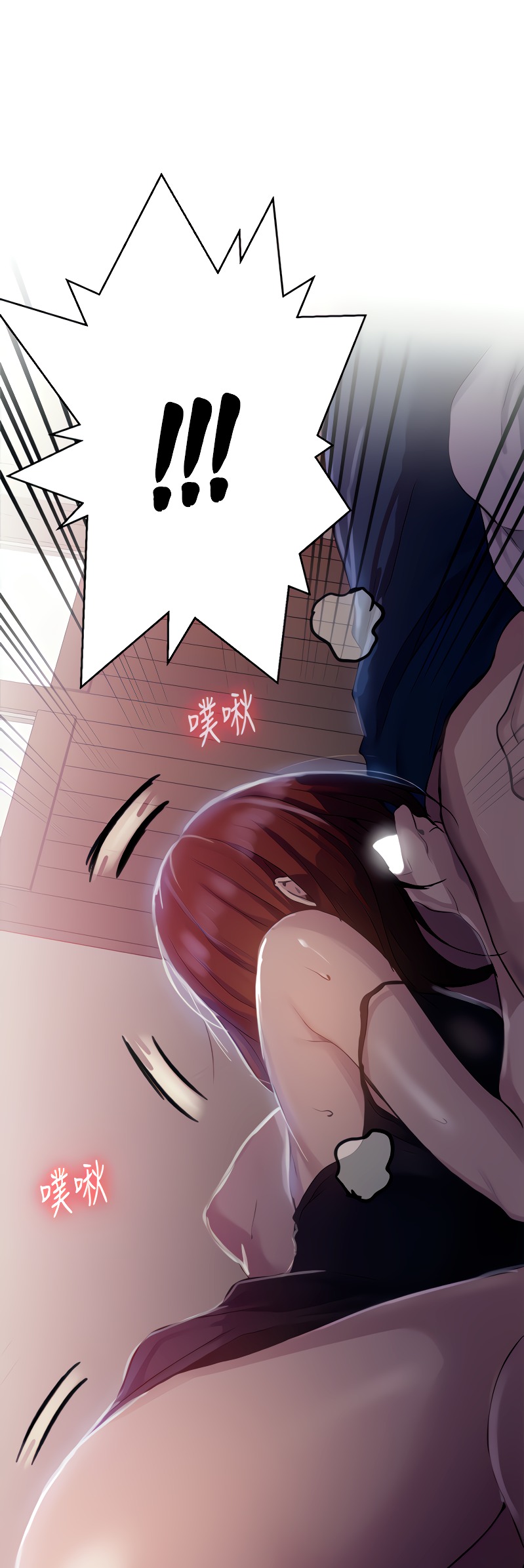 Secret Class - Chapter 89 [photo 48] - MangaPorn